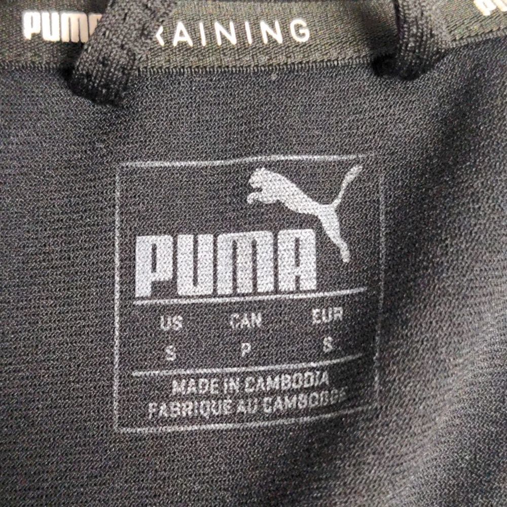 PUMA Zip Up Jacket   - Picture 5 of 5